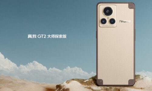 Realme GT 2 Master Explorer Edition Arrives in China on July 12