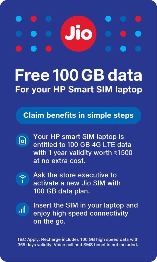 oferta de laptop jio hp smart sim