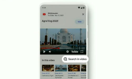 youtube search in video feature