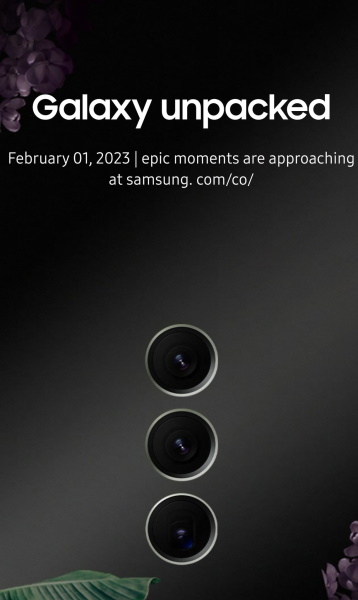 Afiche de anuncio de lanzamiento del Samsung Galaxy S23