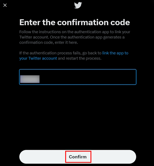 Verknüpfen des Twitter-Kontos mit der Google-Authentifikator-App