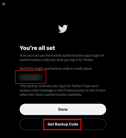 ¿Cómo configurar 2FA para Twitter?  Esta imagen muestra el código de respaldo para su cuenta de Twitter