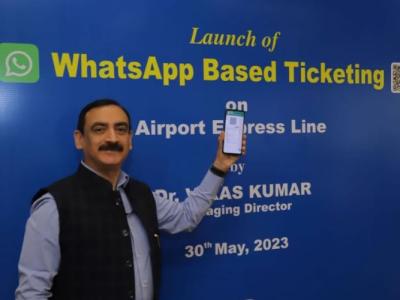 DMRC führt WhatsApp-basierten Ticketservice ein