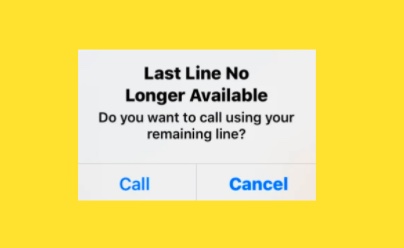 Error "La última línea ya no está disponible" en iPhone