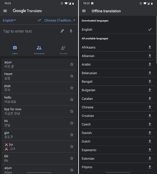 1. Las mejores aplicaciones de traducción sin conexión de Google Translate para Android e iOS